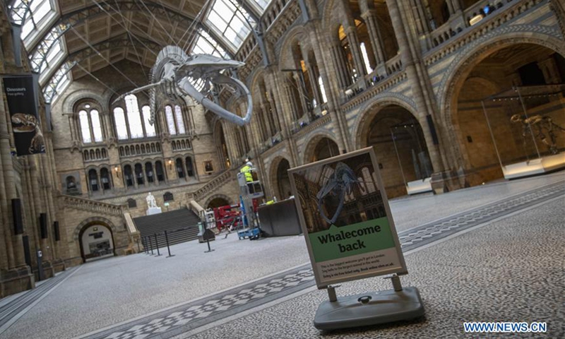 In pics: Victoria and Albert Museum in London, Britain-Xinhua