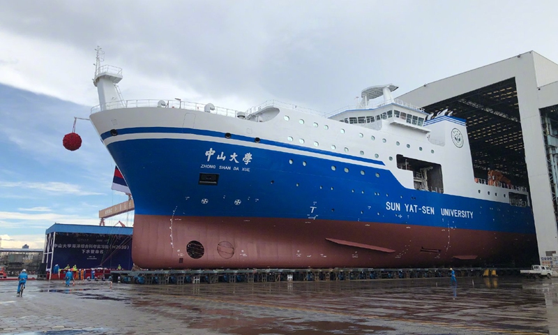 china-s-largest-oceanographic-research-vessel-launched-92-years-after