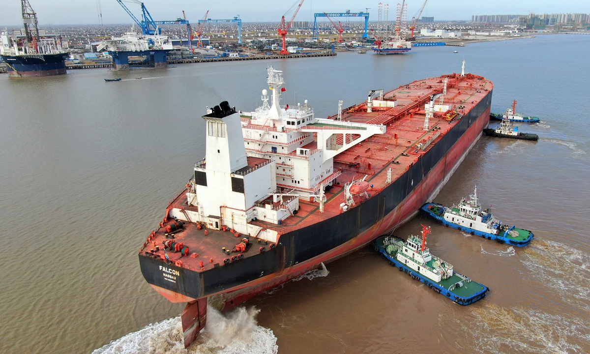 oil tanker Photo:VCG