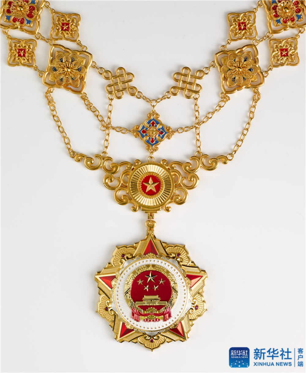 Exploring The Symbolism Behind China s Highest Order Of Honor The 