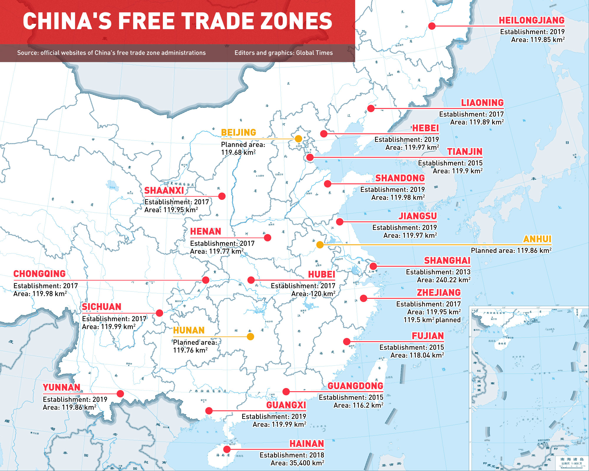 china-sets-up-three-new-ftzs-showing-efforts-to-further-open-up