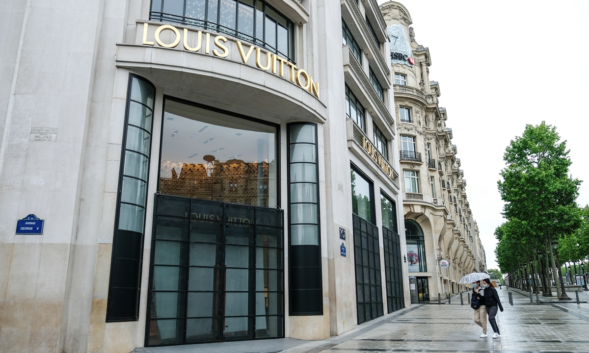 Louis Vuitton Fashion Luxury Store In Champs Elysees People