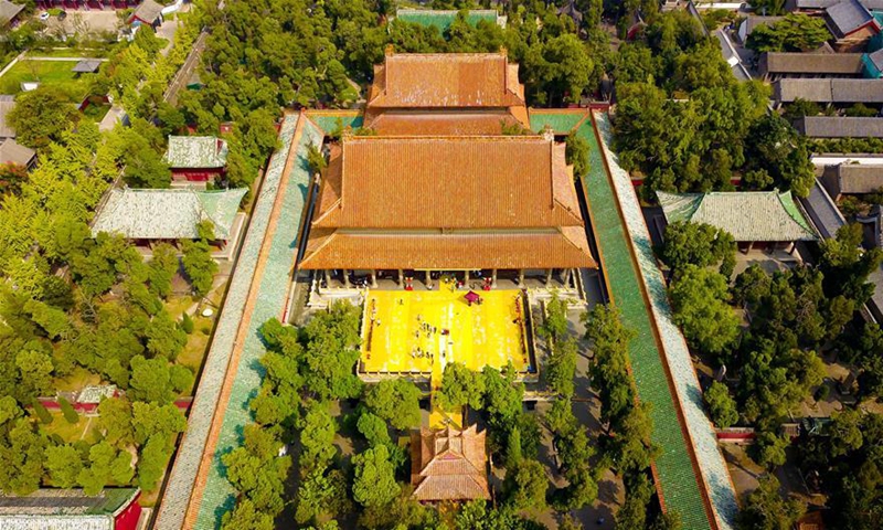 View of Confucius Temple in Qufu, E China - Global Times