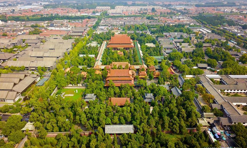 View of Confucius Temple in Qufu, E China - Global Times