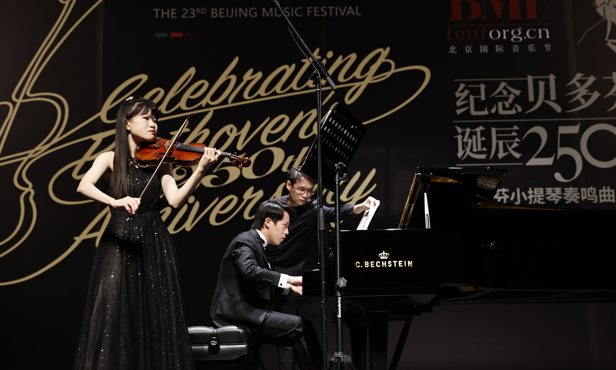 Young musicians perform at the Poly Theater on Monday as part of the Beijing Music Festival's series marking the 250th anniversary of Beethoven's birth. Photo: Courtesy of BMF