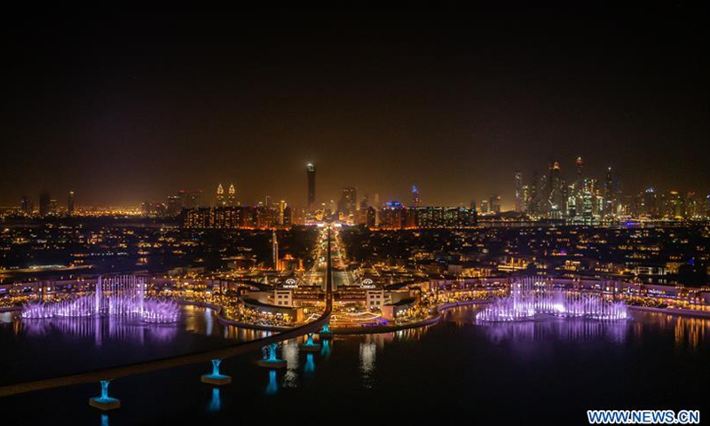 Palm Fountain At Palm Jumeirah In Dubai - Global Times