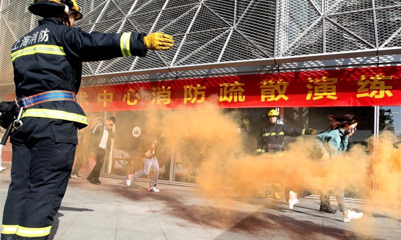 Fire Drill Held In Shanghai To Ensure Smooth Progress Of Upcoming CIIE