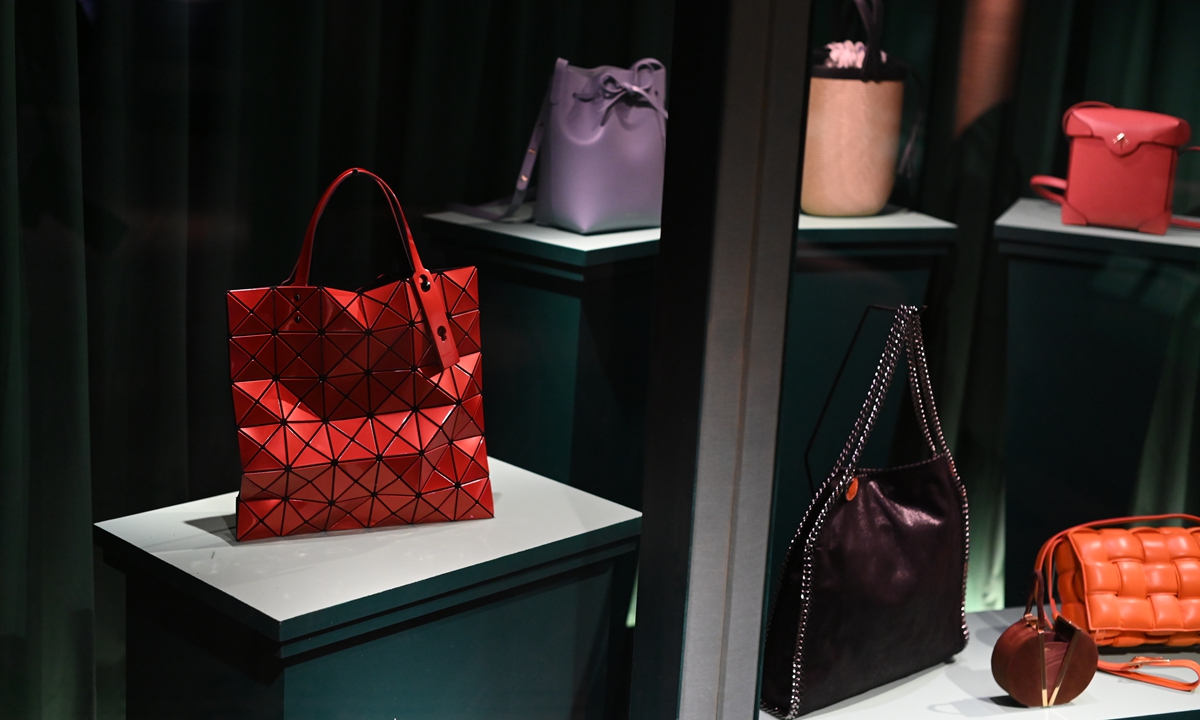 Louis Vuitton Shanghai Exhibition Tote bag