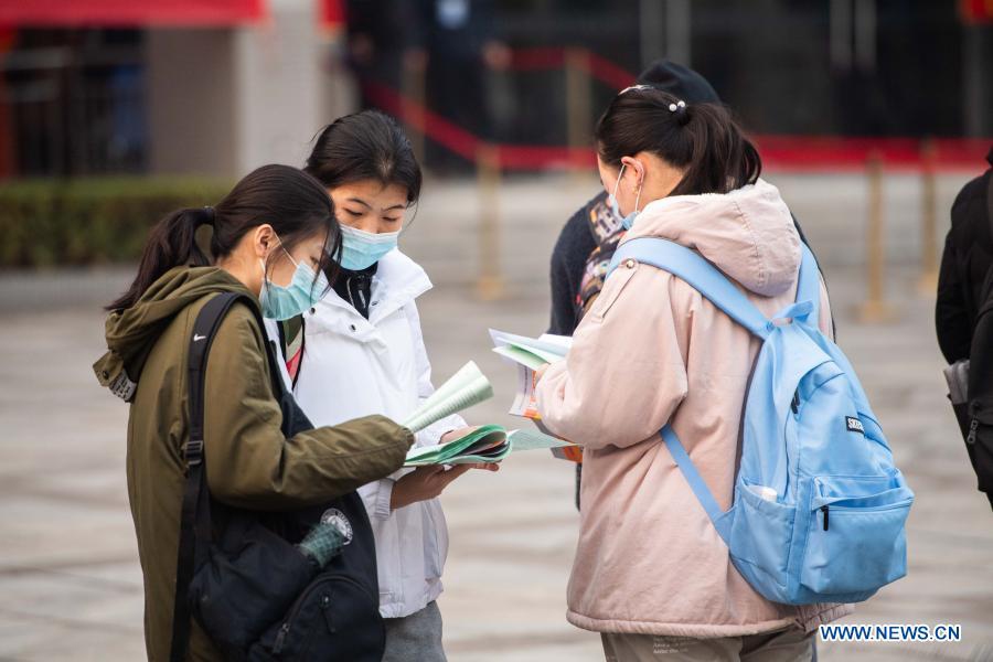 China's postgraduate admission exam kicks off - Global Times