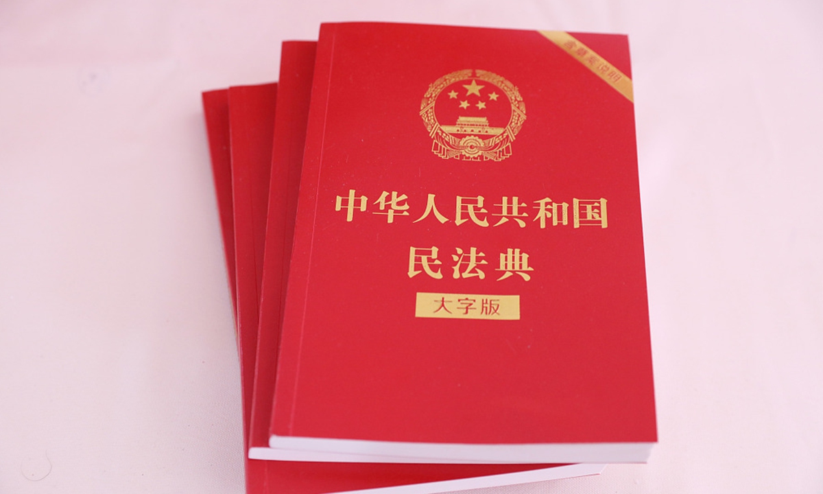China's first Civil Code comes into force, a safeguard for private