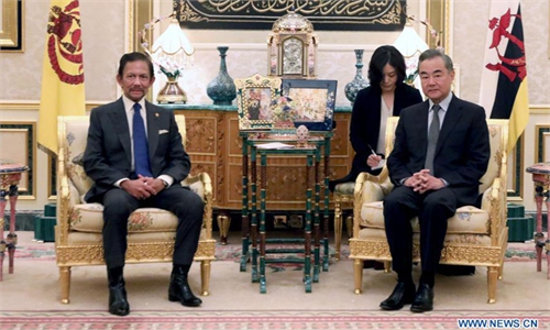 China, Brunei Vow To Push Bilateral Cooperation To New High - Global Times