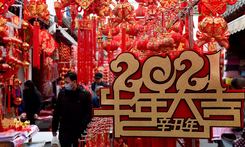 Stay At Home Economy To Shine In Lunar New Year Holiday Global Times