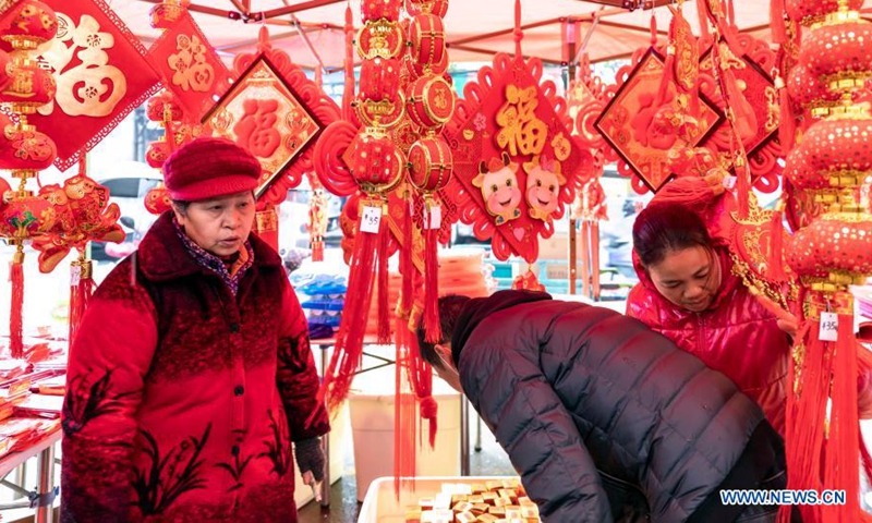 People prepare for upcoming Chinese Lunar New Year - Global Times