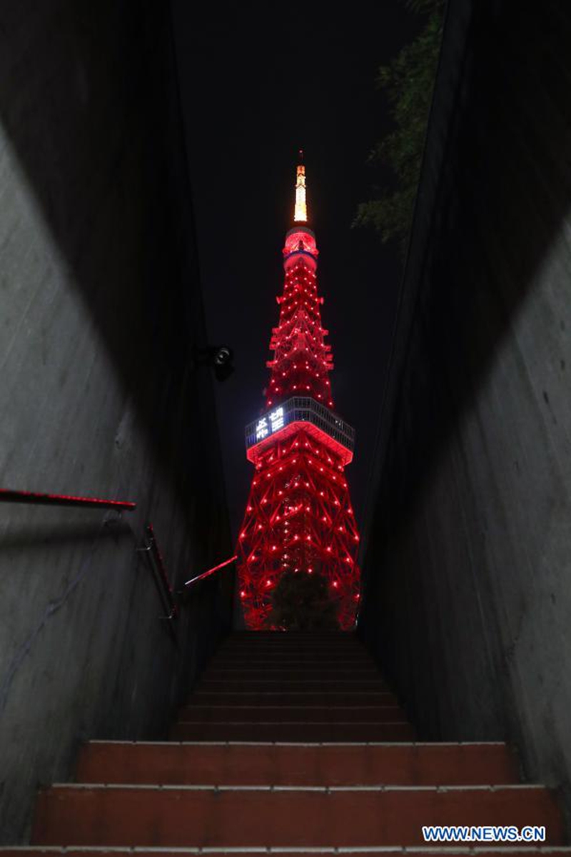 Tokyo Tower illuminated in celebration of Chinese Spring Festival ...