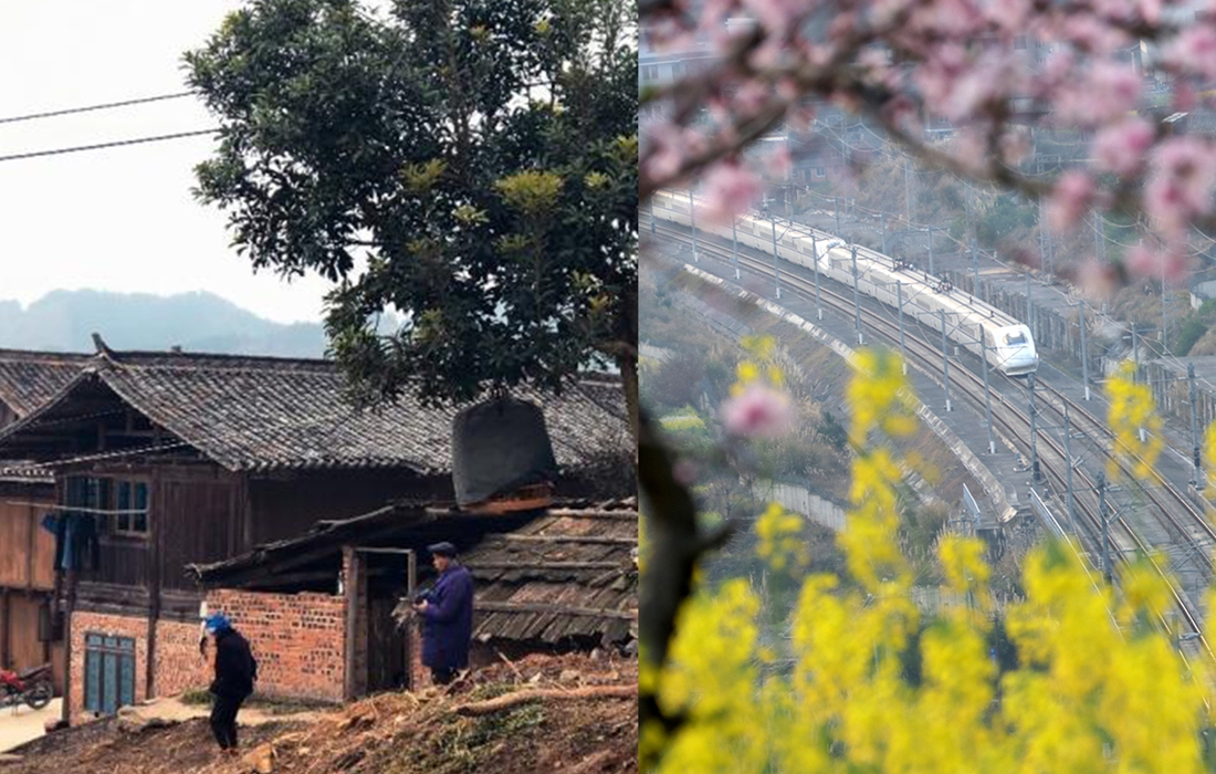 Liping county, Guizhou province was removed from poverty list on October 2020, 2020. 