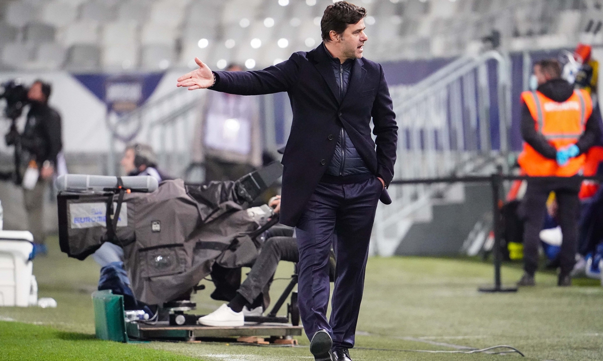 PSG coach Mauricio Pochettino Photo: VCG