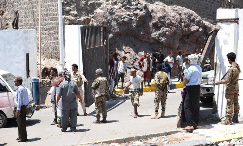 Protesters gather around the compound of Yemen's presidential palace in the southern port city of Aden, Yemen on March 16, 2021.(Photo: Xinhua)