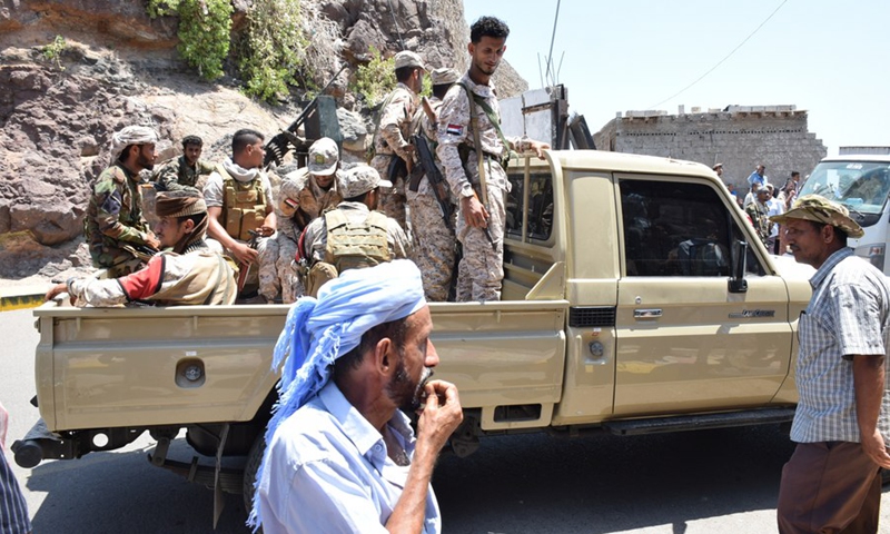 Yemeni security forces are deployed as protesters stormed the presidential palace in the southern port city of Aden, Yemen on March 16, 2021, in protest against the deterioration of the country's economy.(Photo: Xinhua)