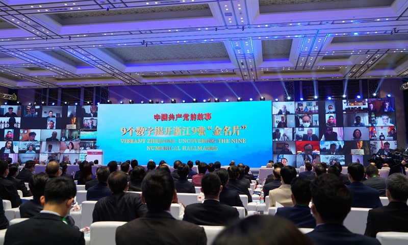 CPC shares Zhejiang's achievements in practicing Xi Jinping Thought ...