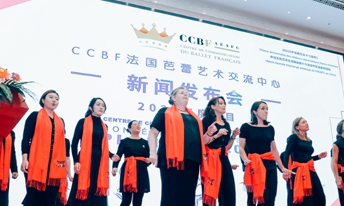 China-France 'ballet communication' press conference Photo: Courtesy of Gao