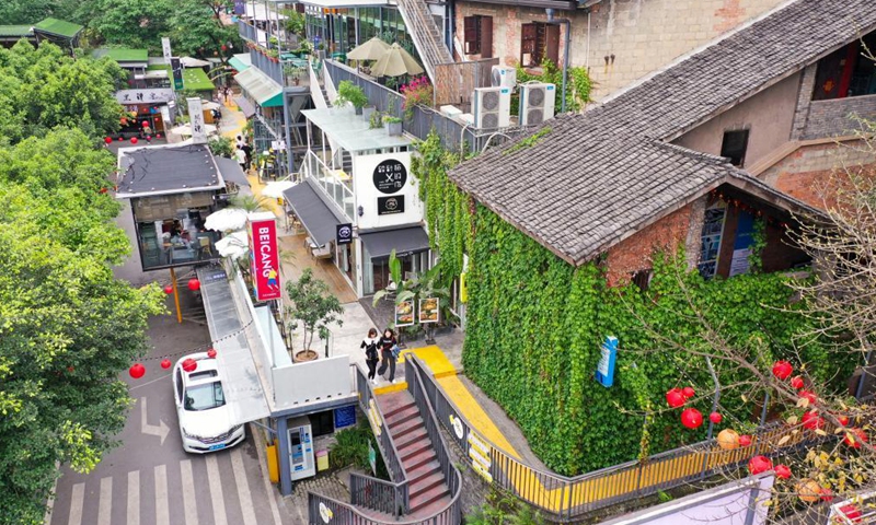 Aerial photo taken on April 22, 2021 shows a view of the Beicang Cultural & Creative Quarter, southwest China's Chongqing.Photo:Xinhua