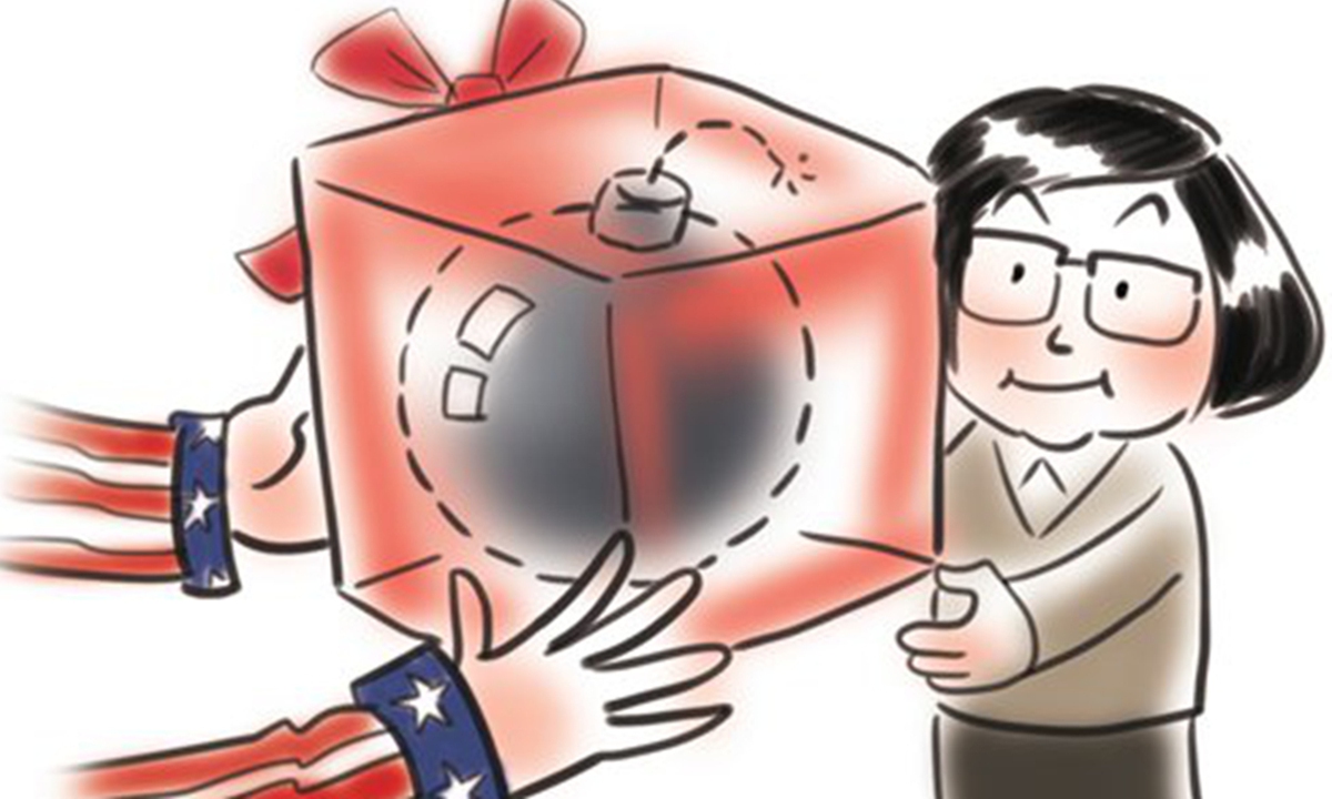 US arms sales to Taiwan Illustration: Liu Rui/GT