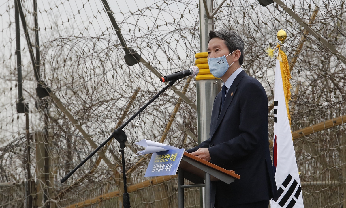 South Korean Unification Minister Lee In-young speaks during a ceremony to mark the third anniversary of the ­Panmunjom Declaration between South Korean President Moon Jae-in and North Korean leader Kim Jong-un near the border village of Panmunjom that has separated the two Koreas since the Korean War (1950-53) on Tuesday. Photo: AFP