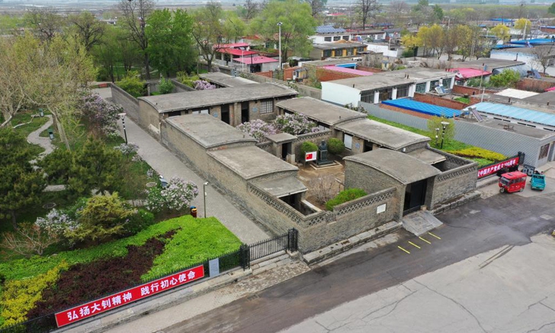 Aerial photo taken on April 26, 2021 shows the former residence of Li Dazhao, a co-founder of the Communist Party of China (CPC), in Daheituo Village, Laoting County of Tangshan City, north China's Hebei Province. Photo: Xinhua