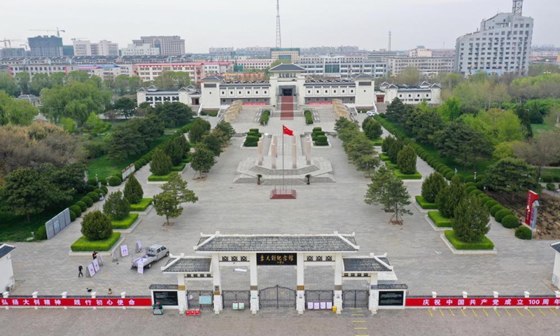 Aerial photo taken on April 26, 2021 shows the memorial hall of Li Dazhao, a co-founder of the Communist Party of China (CPC), in Laoting County of Tangshan City, north China's Hebei Province. Tangshan City in north China's Hebei Province, leaning against the Yanshan Mountains, facing the Bohai Sea, and abutting Beijing and Tianjin, is the cradle of China's modern industry, a recovery miracle after the horrific earthquake in 1976 and also the hometown of Li Dazhao. Photo: Xinhua