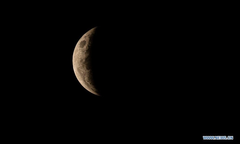 Blood Moon Seen In Sydney Global Times