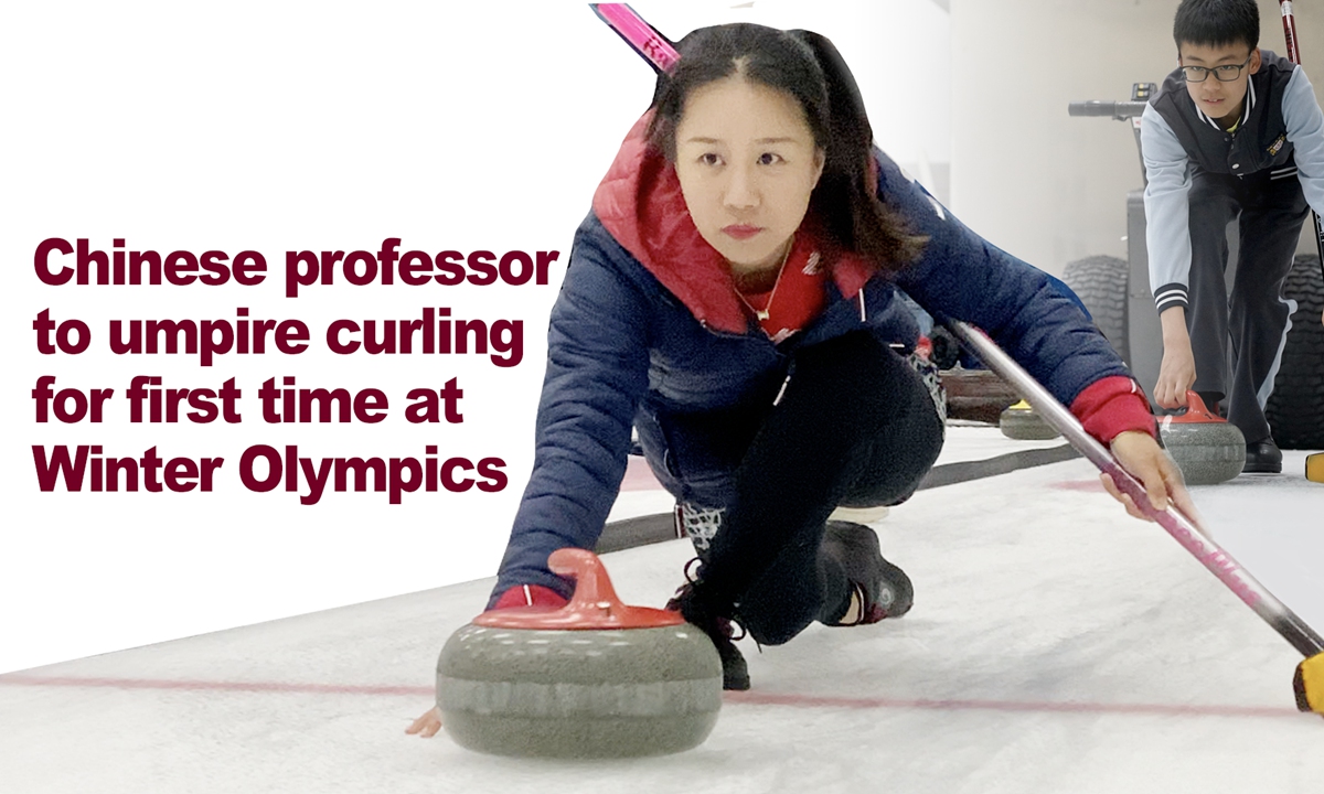 China VS Switzerland! Mixed Doubles Curling Event Kicks Off At Ice Cube ...