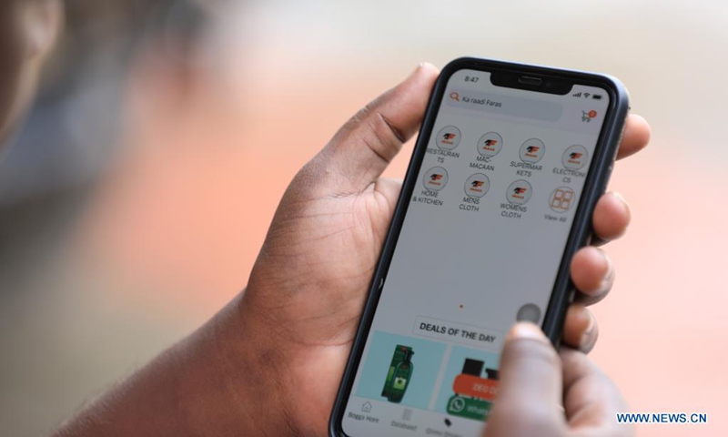 Photo taken on June 14, 2021 shows the screen of a delivery app in Mogadishu, capital of Somalia. Through an online application platform, customers can easily order food as home food delivery in Somalia has expanded recently.Photo: Xinhua 