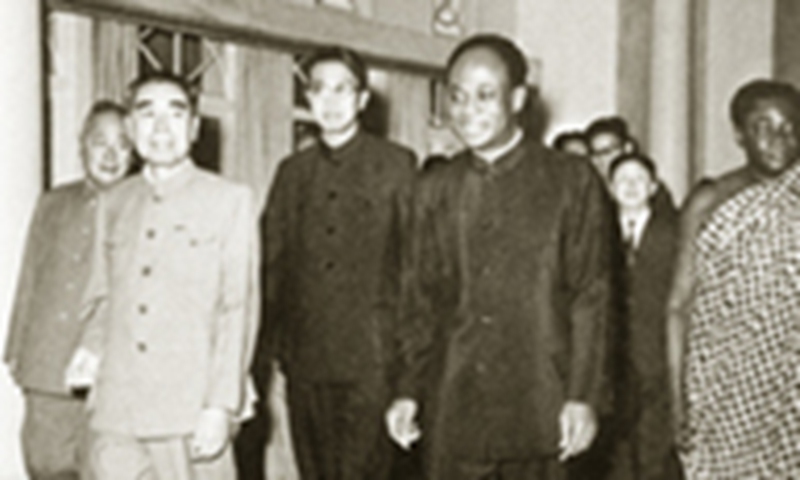 A Friend Doesn't Cancel a Visit — Premier Zhou Enlai's Visits to 10 ...