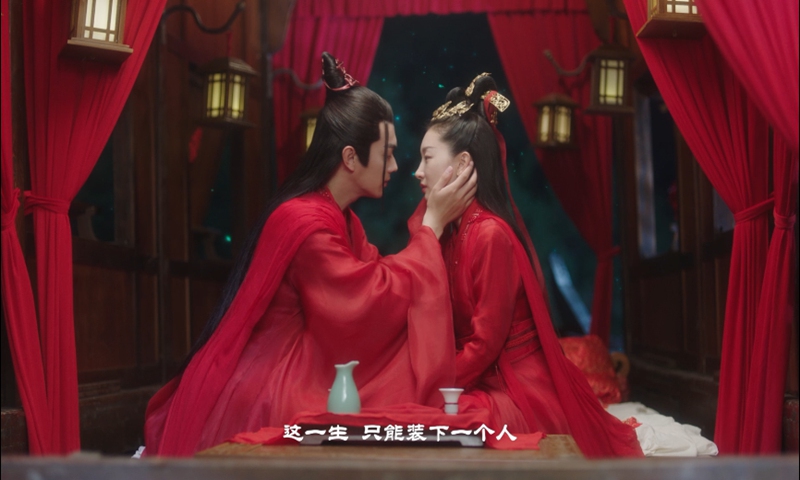 Ancient Love Poetry (Xu Kai and Zhou Dongyu) 2021 Chinese Drama Review.