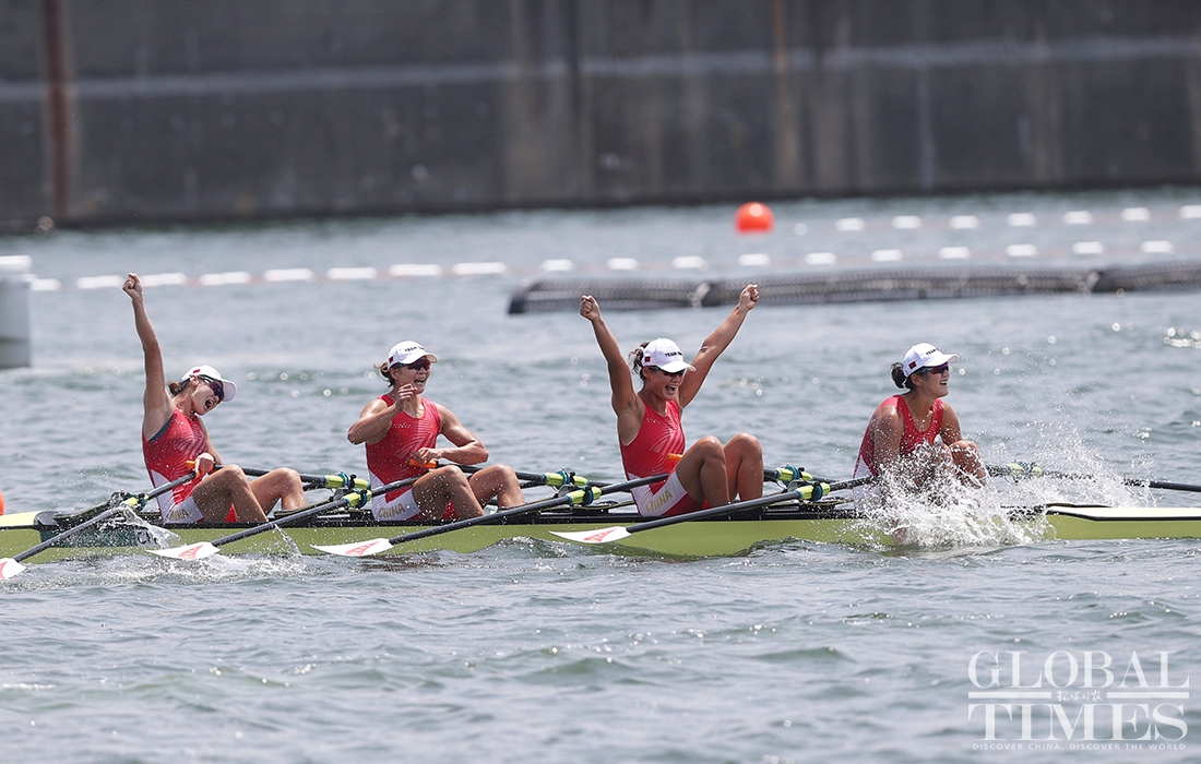 Chinese Rowing Team Clinch Gold At Womens Quad Sculls At Tokyo Olympics Global Times 3297