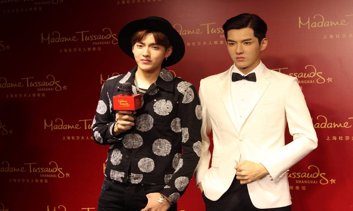 Kris Wu's wax figure removed from Madame Tussauds Shanghai; online  celebrities make tearful confession after defending Wu's sex scandal -  Global Times