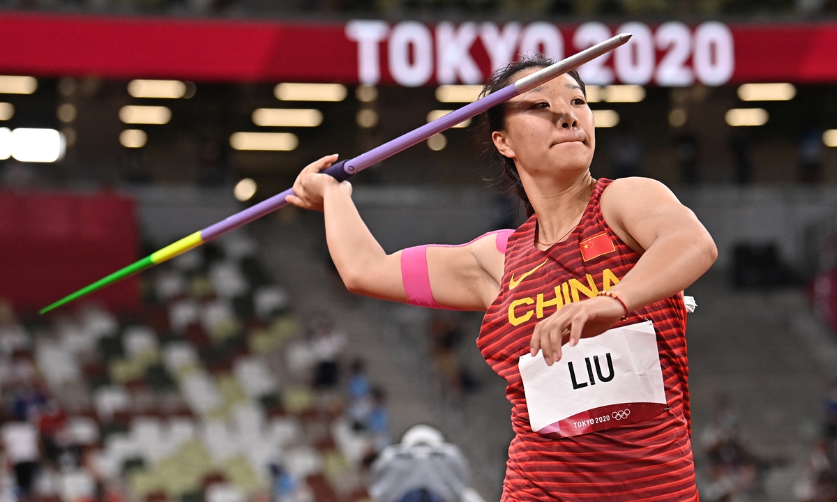 Liu Shiying competes in the javelin throw final at the Tokyo Olympics on Friday. Photo: AFP