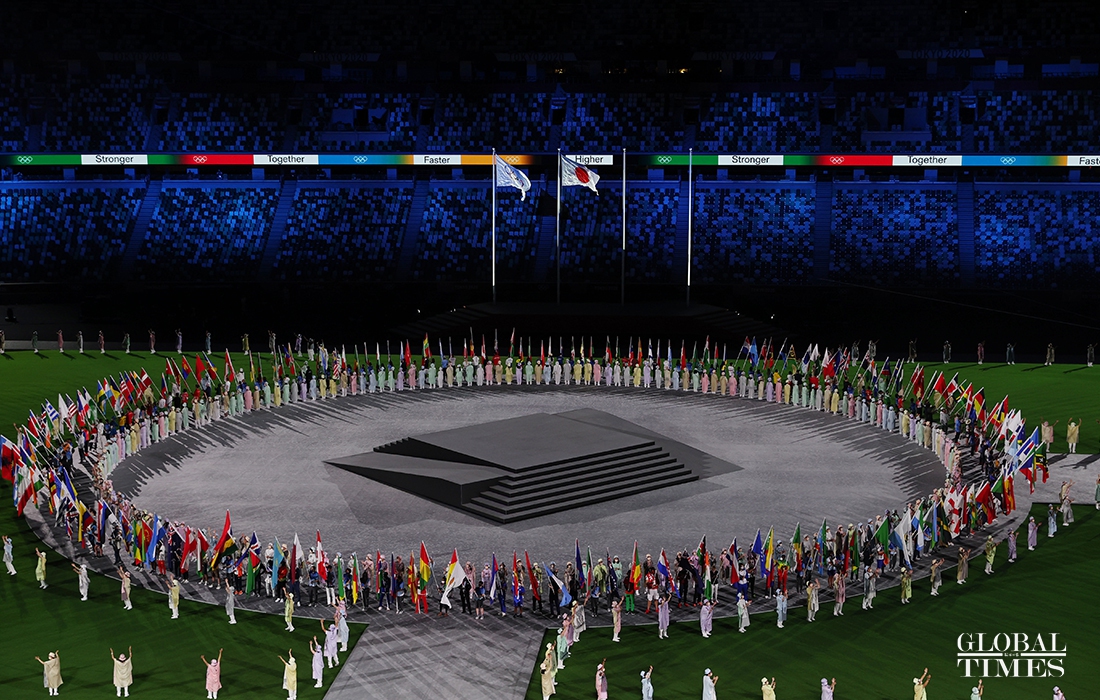 Live From Tokyo: Tokyo Olympics Closing Ceremony Begins - Global Times