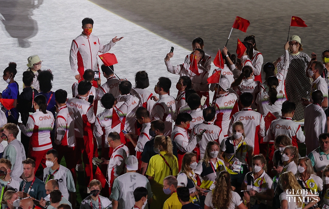 Live from Tokyo: Tokyo Olympics closing ceremony begins - Global Times