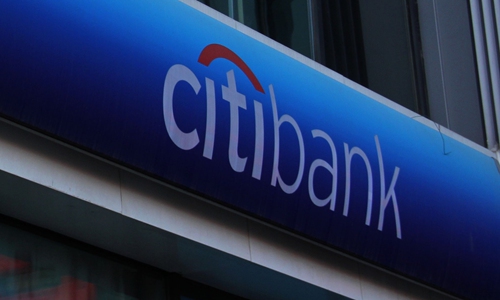 Citigroup Poaches Veteran Technology Banker Shah From Credit Suisse ...