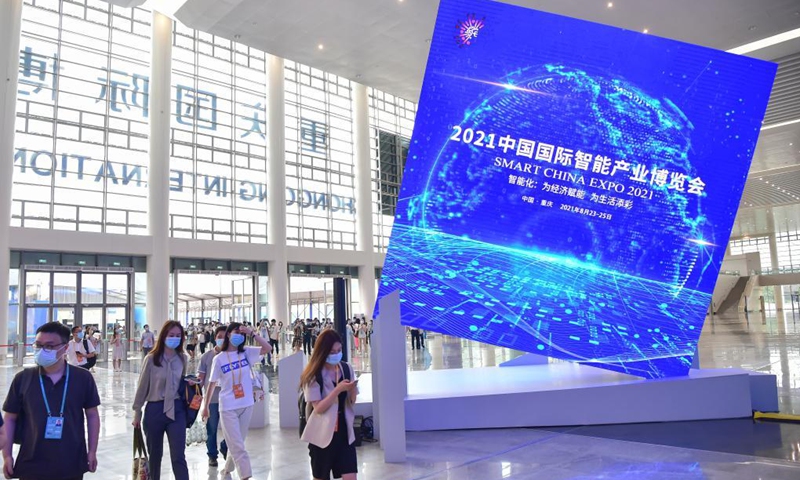 Journalists visit the venue of the 2021 Smart China Expo in southwest China's Chongqing Municipality, Aug. 22, 2021. The 2021 Smart China Expo, set to be held from Aug. 23 to 25 in Chongqing, aims to promote exchanges in smart technologies and international cooperation in the smart industry.Photo: Xinhua