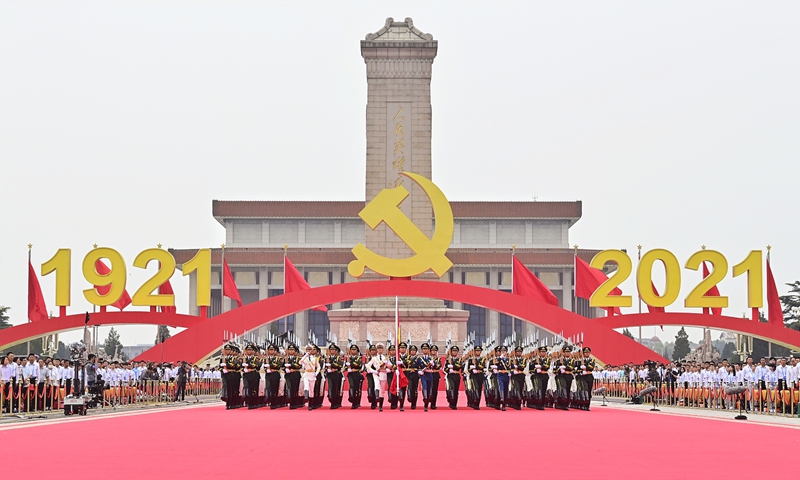 A flag-raising ceremony is held during a grand gathering celebrating the Communist Party of China (CPC) centenary at Tian'anmen Square in Beijing, capital of China, July 1, 2021.Photo: Xinhua
