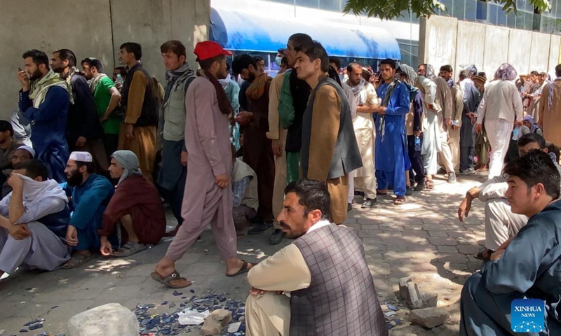 Photo taken on Aug. 26, 2021 shows a view in Kabul, Afghanistan.Photo:Xinhua