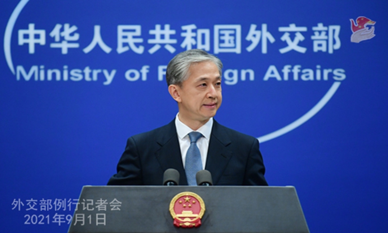 Wang Wenbin, spokesperson for China's Ministry of Foreign Affairs. Photo: Ministry of Foreign Affairs