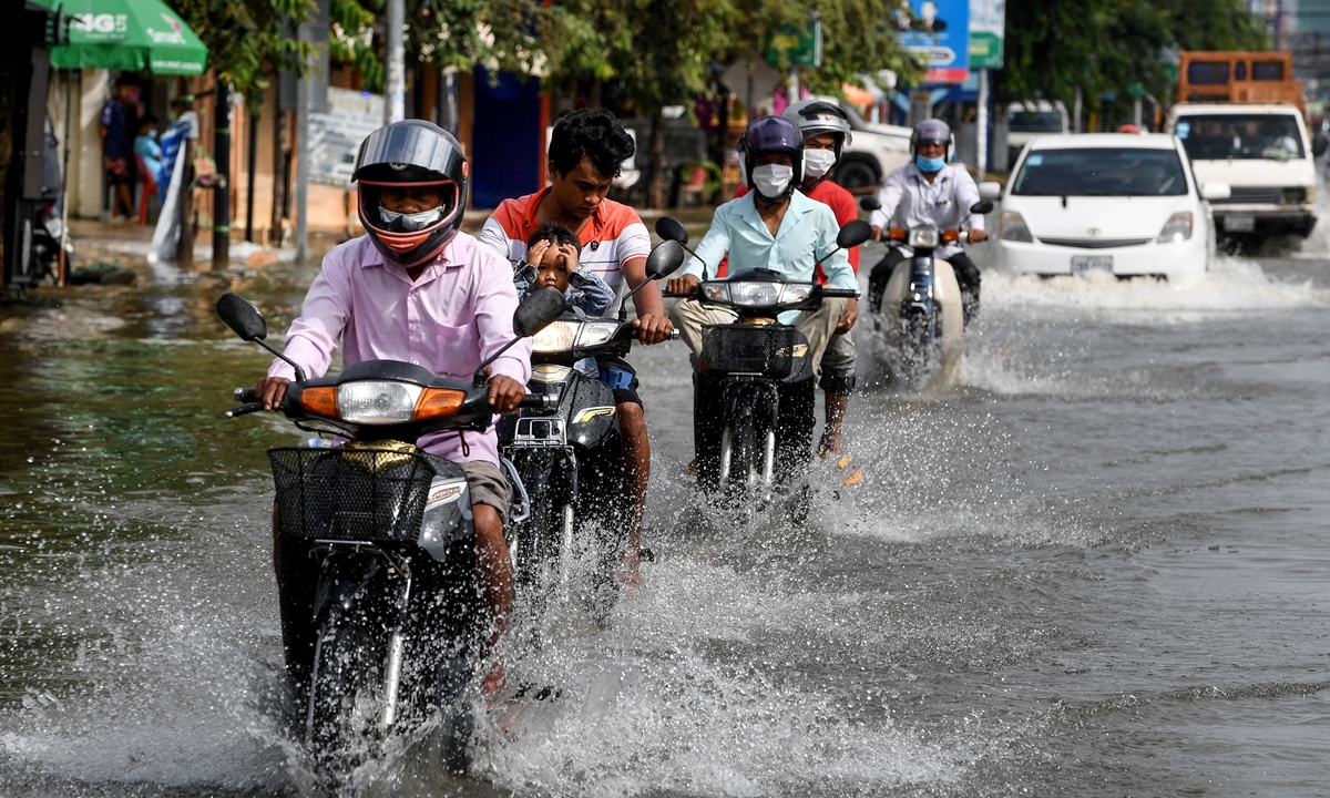 Flood Caution - Global Times