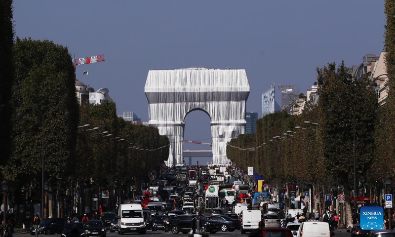 Visit the Champs Elysées and the Arc de Triomphe in Paris - New