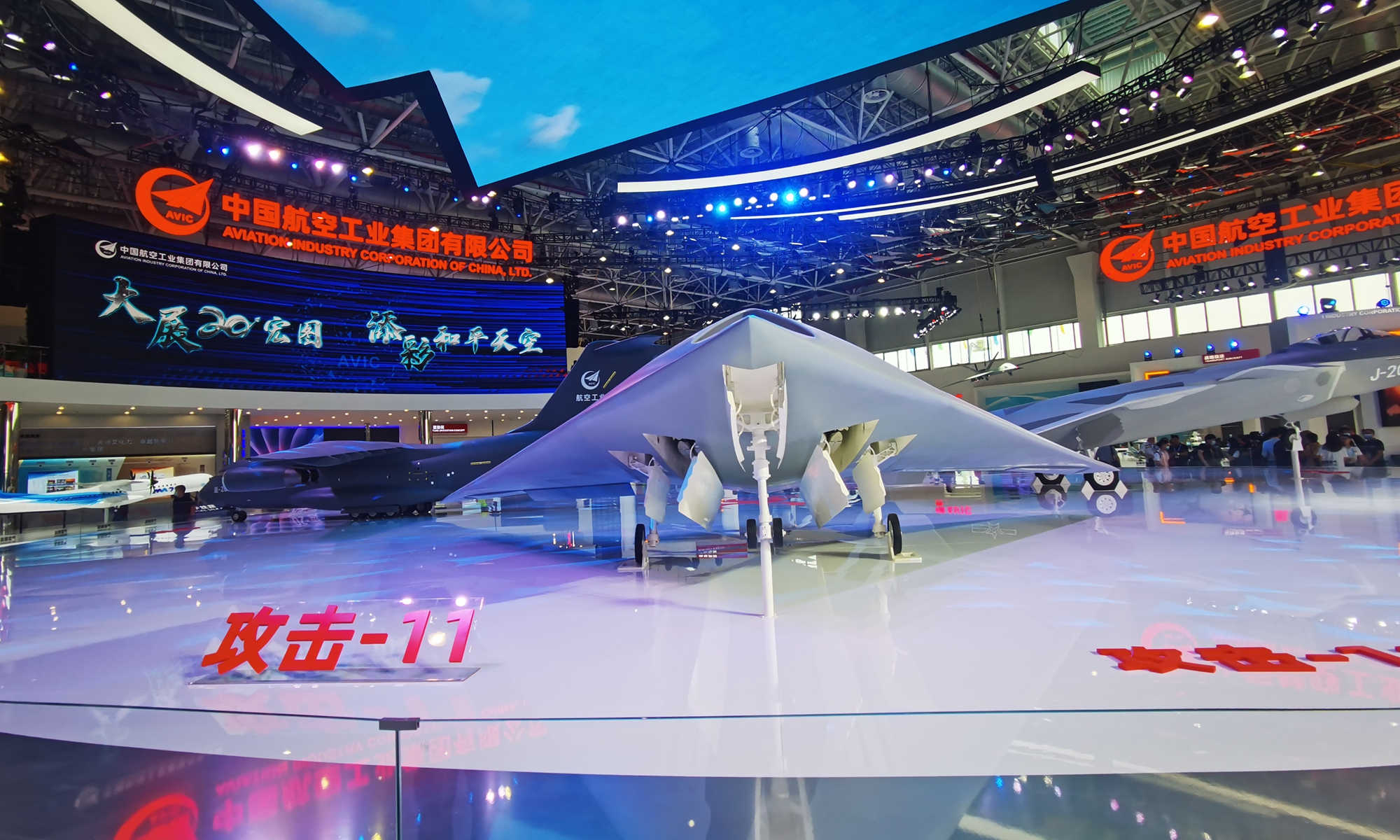 China’s most advanced stealth drones make air show debut Global Times
