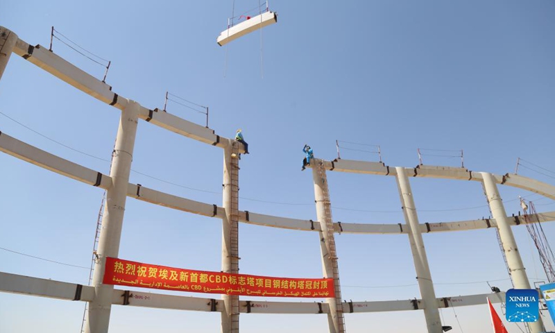 Photo taken on Aug. 24, 2021 shows the construction site of the Iconic Tower in a vast business district in Egypt's new administrative capital.Photo:China News Service