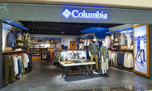 Columbia clothing line best sale