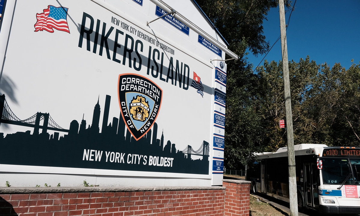 The entrance to Rikers Island, home to the main jail complex, is shown from the borough of Queens as shown on October 19, 2021 in New York City, the US. 